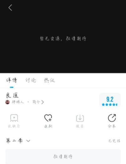 介绍欧美的视频软件,探索创意与娱乐的无限可能