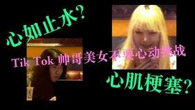 心动挑战素材欧美视频,欧美热门视频带你领略浪漫魅力