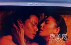 第一次欧美床戏视频直播,欧美首次床戏视频直播引发的争议与反思