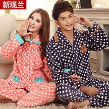 睡衣情侣欧美视频在线,甜蜜家居生活瞬间