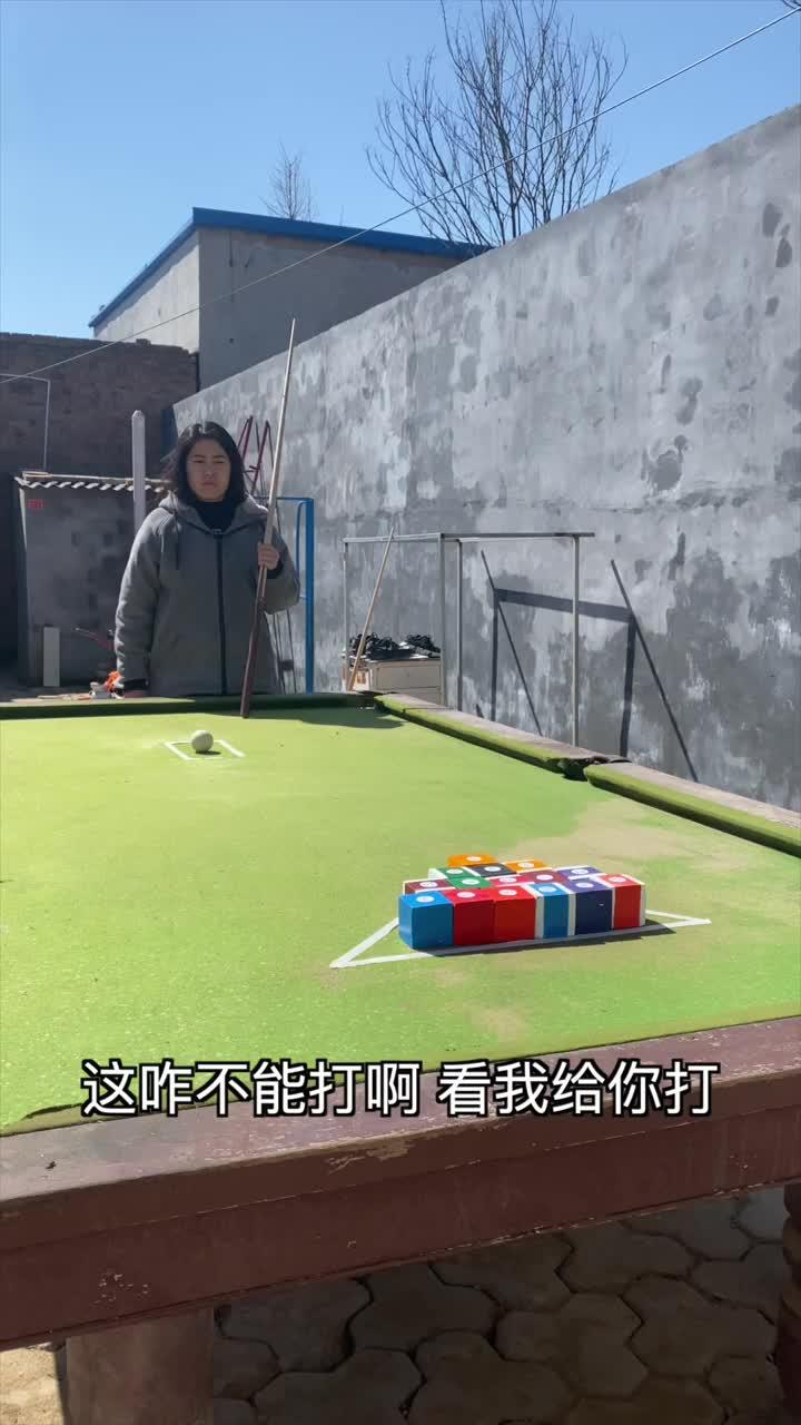 欧美台球搞笑视频