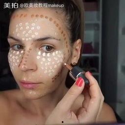 欧美妆之前教程视频,跟随专业步骤打造时尚妆容