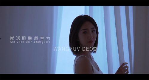 欧美护肤短视频,明星同款护肤秘诀大公开