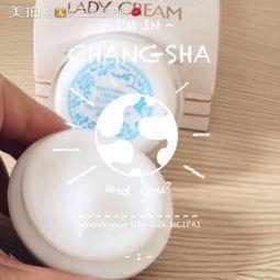 欧美护肤短视频,明星同款护肤秘诀大公开