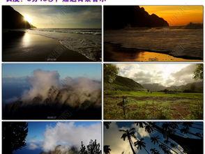 欧美拍摄景色视频大全,一场视觉盛宴之旅