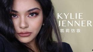 欧美眼睛妆视频,打造深邃迷人电眼魅力