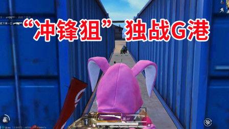 G G欧美视频,探索异域风情，领略多元文化魅力