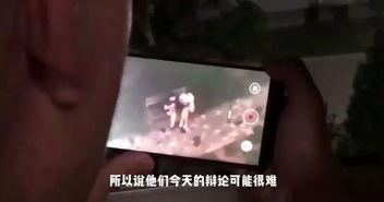 欧美爱情情侣吵架视频