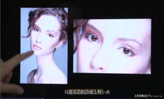 欧美杂志写真视频,时尚潮流的视觉盛宴