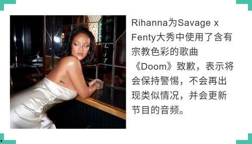 性盈欧美视频,揭秘西方成人娱乐产业的秘密与争议