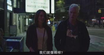 欧美爱情崩溃瞬间视频,情感裂痕的瞬间捕捉