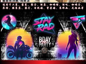 欧美酒吧炸裂视频,现场画面触目惊心