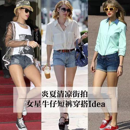 欧美粉色短裤试穿视频,粉色潮流一触即发