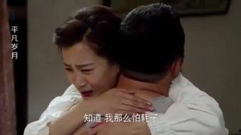 床上激吻欧美视频