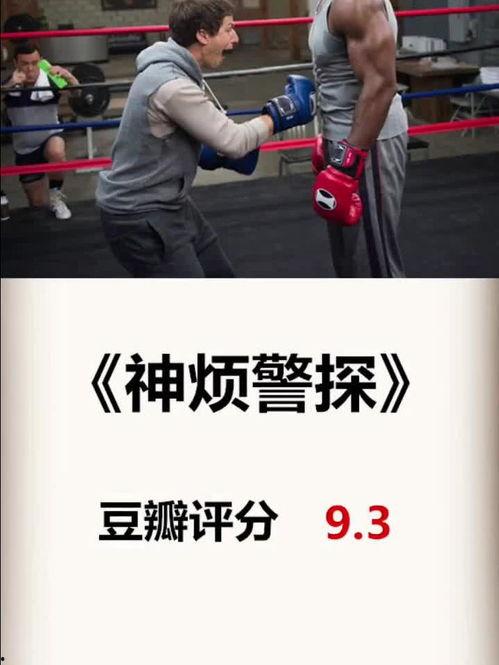 欧美电视剧吃饭视频,一窥异国美食文化