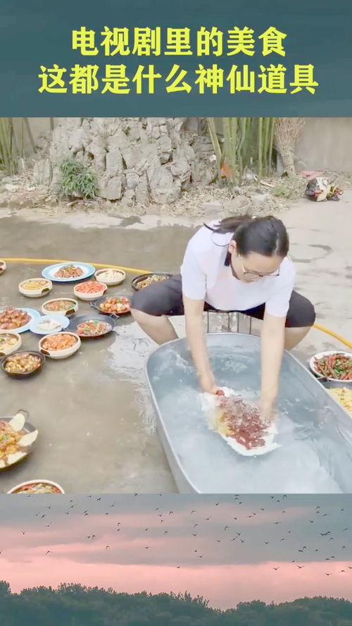 欧美电视剧吃饭视频,一窥异国美食文化