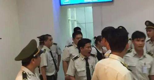 欧美人被海关勒索视频