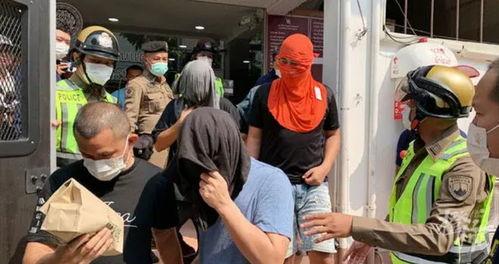 欧美人被海关勒索视频