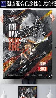 欧美卡牌素材视频,揭秘卡牌艺术的魅力与创意