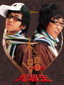 校园欧美嘻哈视频,欧美音乐视频中的青春活力