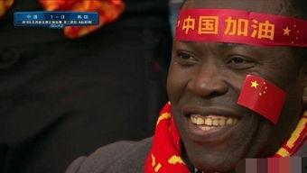 欧美黑人加油视频,燃情瞬间，激励梦想前行