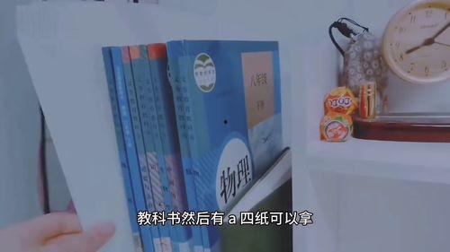 欧美桌面收纳小柜视频,创意空间利用，打造整洁办公桌面