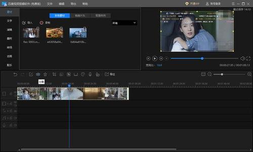 野马欧美剪辑片段视频,激情四溢的动感瞬间