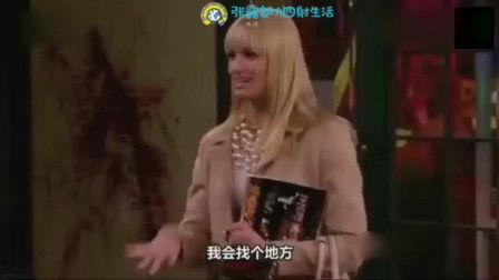 欧美姐妹搞怪视频,欢乐无限，笑料横生！