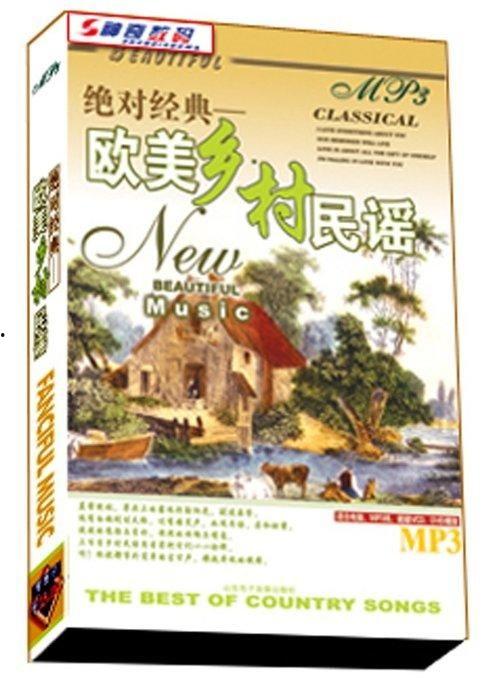 欧美经典乡村歌曲视频,重温岁月流转中的温馨时光