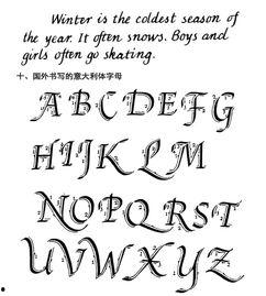 欧美26个字母风格视频,一场字母艺术的视觉盛宴