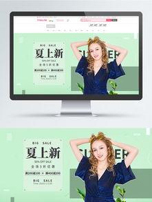 欧美视频弟3页,揭秘热门话题与精彩瞬间