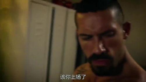 欧美老电影绑架男人视频,欧美老电影中的男性囚禁之谜