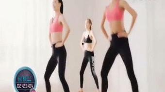 欧美瑜伽舞蹈视频